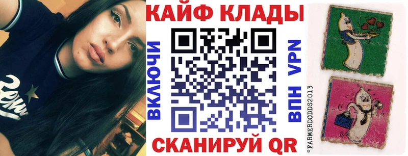 Наркошоп купить Каннабис COCAIN Alpha-PVP Мефедрон Елизово