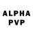 АМФЕТАМИН VHQ Polina Uladdinova