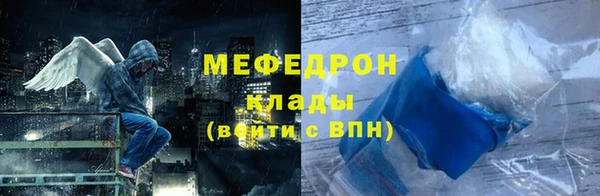 а пвп мука Лабытнанги
