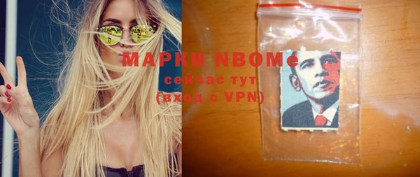 а пвп мука Лабытнанги