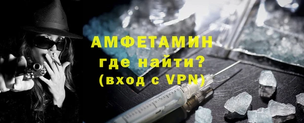 дистиллят марихуана Ладушкин