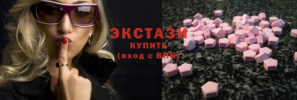 дистиллят марихуана Ладушкин