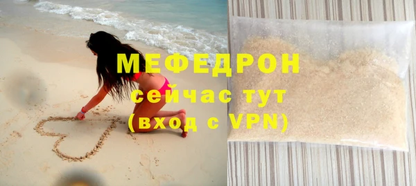 mix Лагань