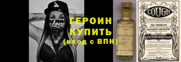 mix Лагань