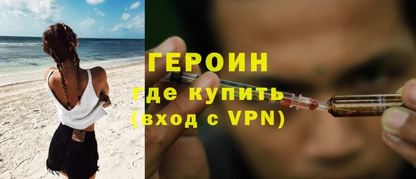 mix Лагань