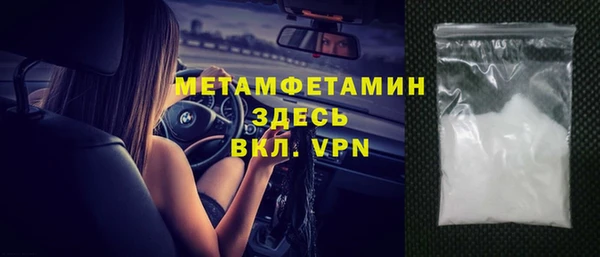 mix Лагань