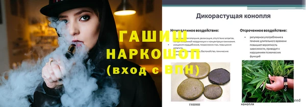 дистиллят марихуана Ладушкин