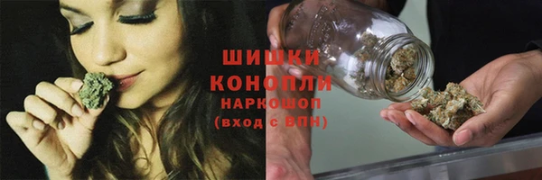 mix Лагань