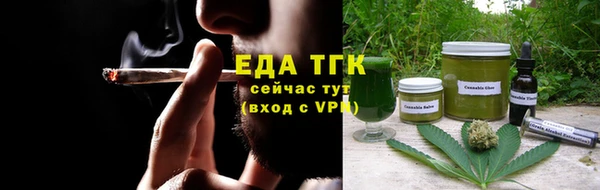а пвп мука Лабытнанги