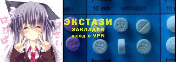 mix Лагань
