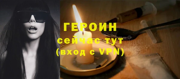 а пвп мука Лабытнанги