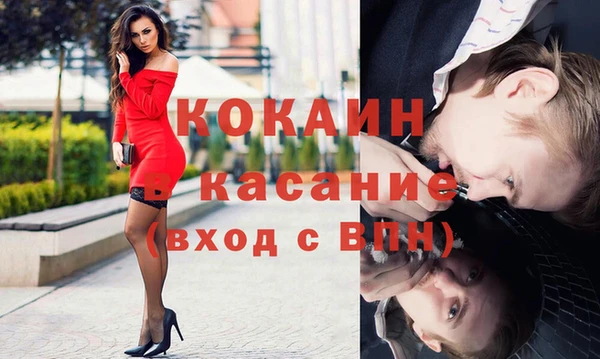 дистиллят марихуана Ладушкин