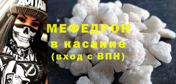 а пвп мука Лабытнанги