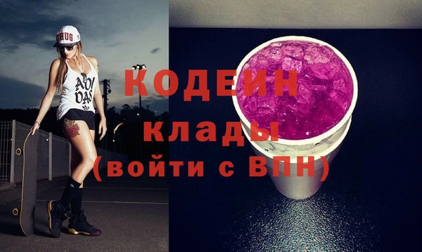 а пвп мука Лабытнанги