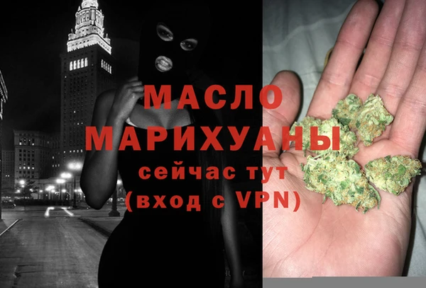 а пвп мука Лабытнанги