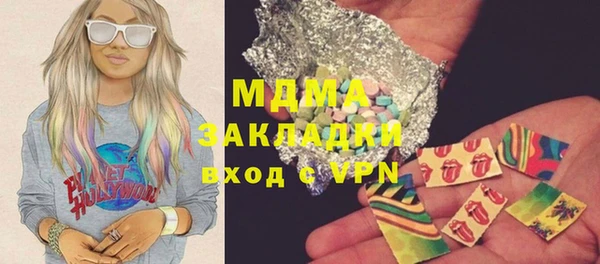 а пвп мука Лабытнанги