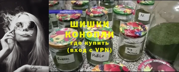а пвп мука Лабытнанги