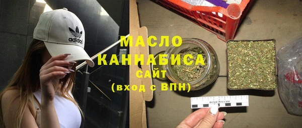 а пвп мука Лабытнанги
