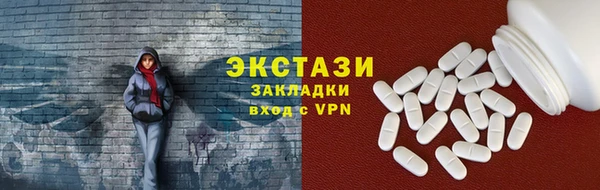 а пвп мука Лабытнанги