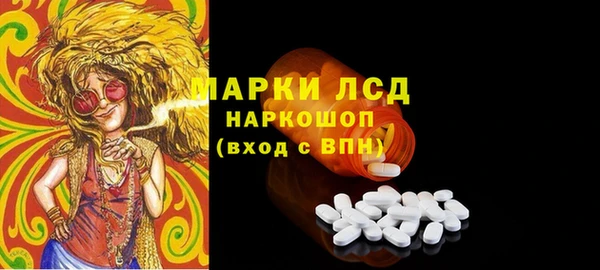 а пвп мука Лабытнанги