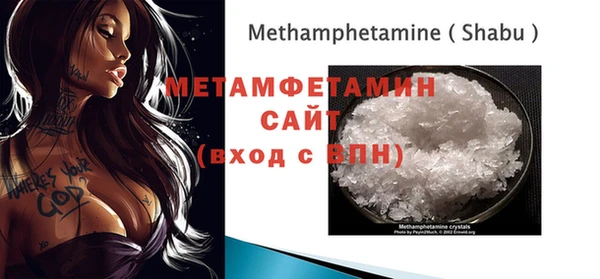 а пвп мука Лабытнанги